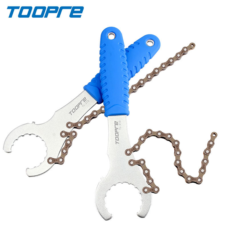 Chain Sprocket Set - 3 In 1 BIKE Freewheel Wrench