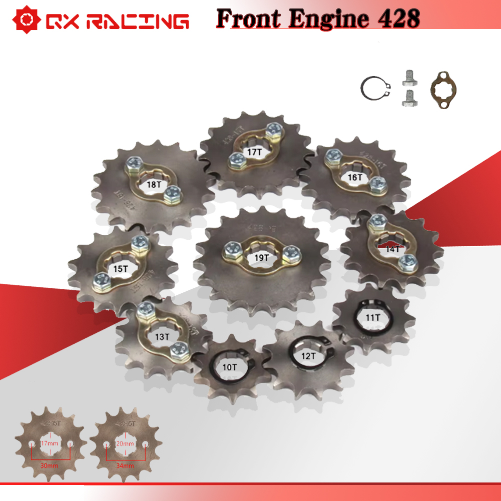 428 Chain - 17 20mm 10T-19T Front Engine Sprocket