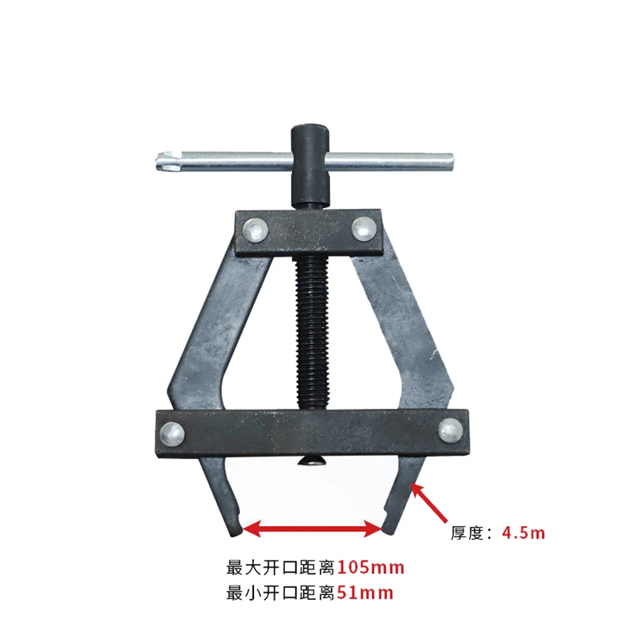 Harvester chain tensioner Moto - Bicycle Chain review and price