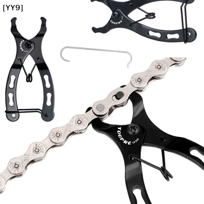 1Pc .2cm Bike Chain Master Lin - Master Link Chain review and price